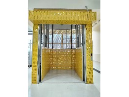 液壓升降平臺(tái)